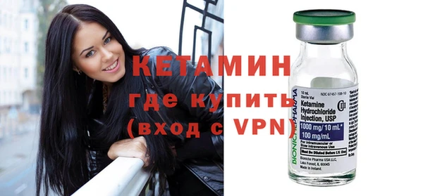 MDMA Premium VHQ Вязники