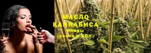 MDMA Premium VHQ Вязники